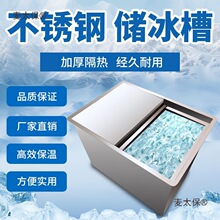 �����ƶ�������304���ò���ִ����۱�Ͱ���±��ؼӺ����̫��