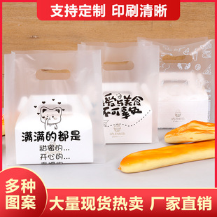 ����������ϴ���˾�h�����u����Ʒ�������c���ӵ�������ô����