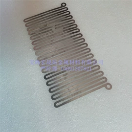 其他有色金属;钼;钛