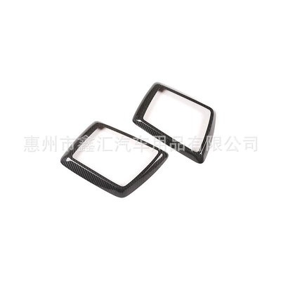 Suitable for Mercedes-Benz G-Class G500, G63, Light frame - 1-pair-of-glossy-black-carbon-fiber-turn-signal-bezels-adhesive