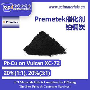 Premetek�K̿��Vulcan XC-72���߻������ƌW����վ