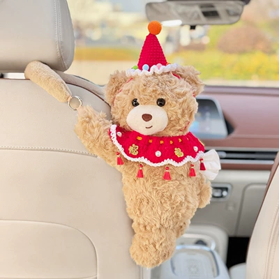 Car-Mounted Tissue Box, Bear-Shaped Hanging Tissue Holder, Creative Rear Seat Tissue Storage, Trash Bin and Tissue Box Two-In-One for Women (Car tissue box/set) - red-scarf-tissue-bag