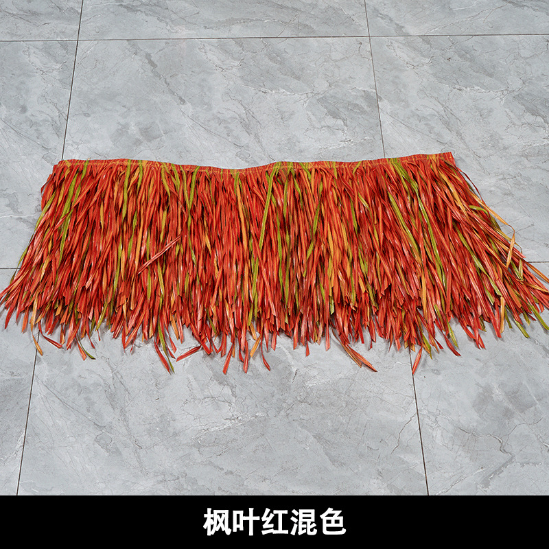 Кленовый лист в стиле скрученной лозы, красный смешанный цвет【1m * 0.5m】