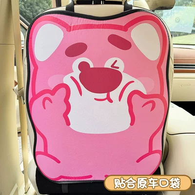 Pad for Car Interior, Chair back anti-kick pad