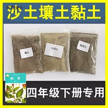 С�W�ƌW����|��ɰ�������ɳ��һ��һ�����꼉��������̫��