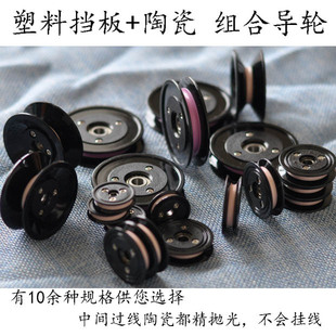 ����݆ �����^��݆ �����մɌ�݆ �ž��܌�݆ �@���C�^���M�ό�݆