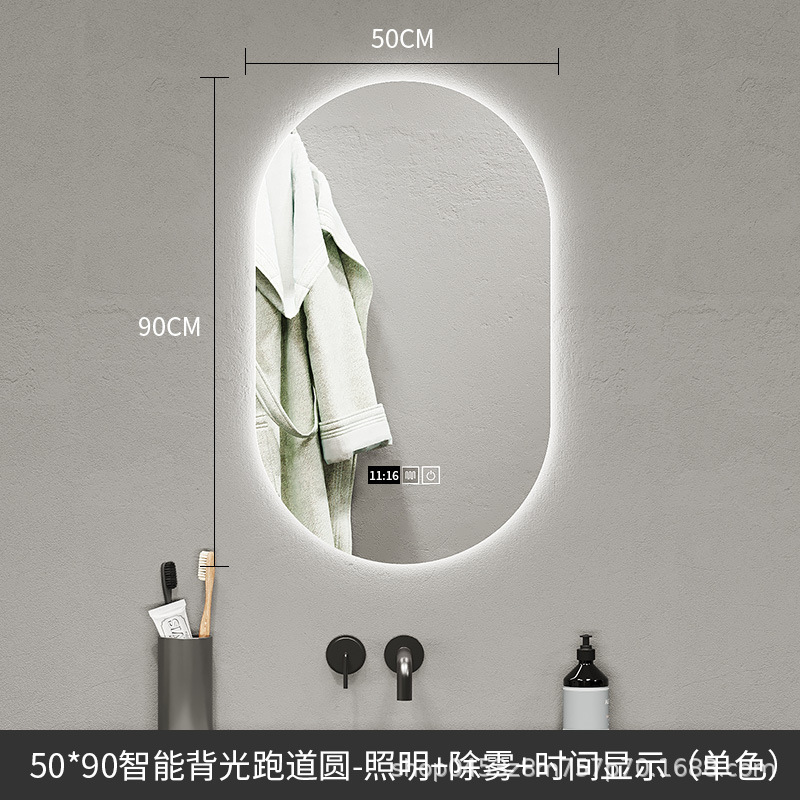 espejo de baño inteligente pista oval anti-fog led luminoso baño con lámpara en la pared del baño tipo de pared colgante doméstica