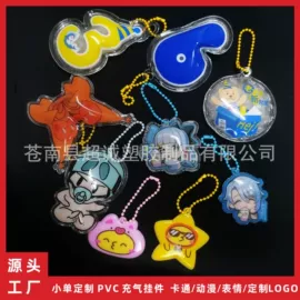 洗唛、商标;其他工艺品;收纳袋收纳包