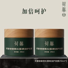 ��ܰ����¶�����o�lĤ������o�ɿݠCȾ�ܓp�o�l�ظ��Ʒֲ���Ʒ