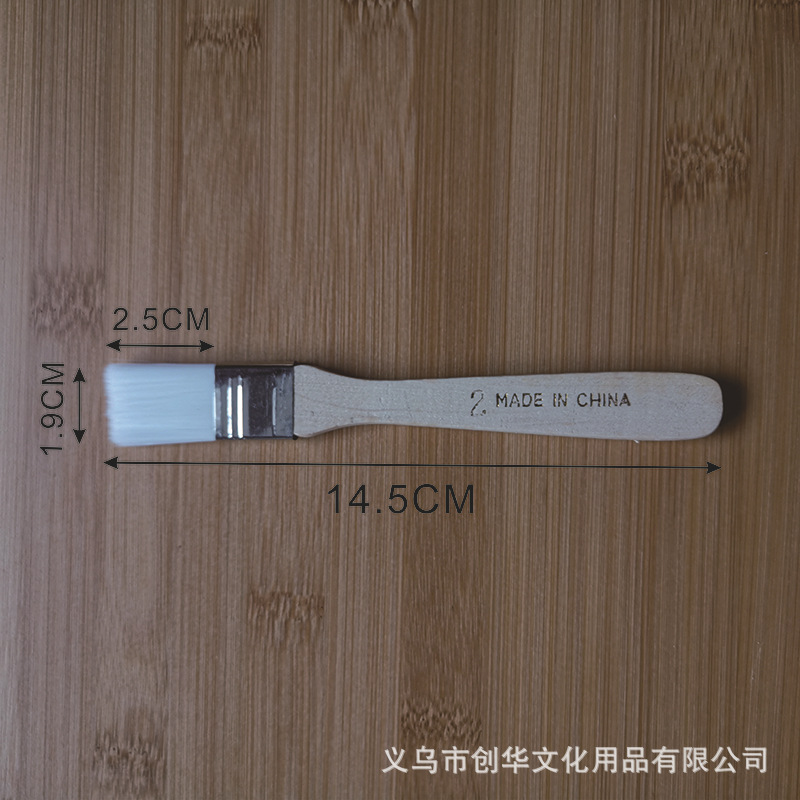 2号白毛800-800