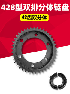 늄���݆܇����X݆���P428���p��朗l�X݆428�����P늙C݆������