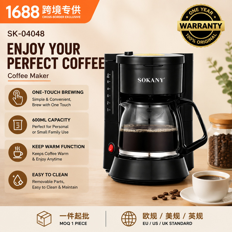 SOKANY cross-border best-selling American-style coffee machine for home use, electric drip type with large capacity water tank for brewing tea and heating milk SOKANY cross-border best-selling American-style coffee machine for home use, electric drip type with large capacity water tank for brewing tea and heating milk