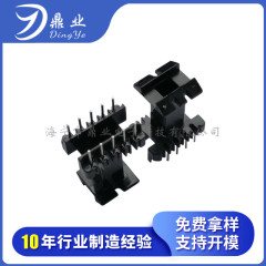 【推奨製品】メーカー直販価格特恵高周波変圧器骨格eel22縦型5 + 5骨格