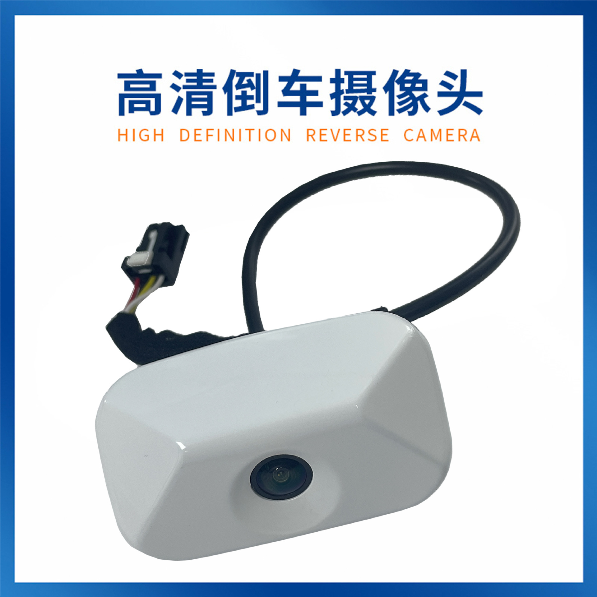 95760-2K100 현대 기아 95760-2K100에 적합한 자동차 반전 카메라 보조 카메라