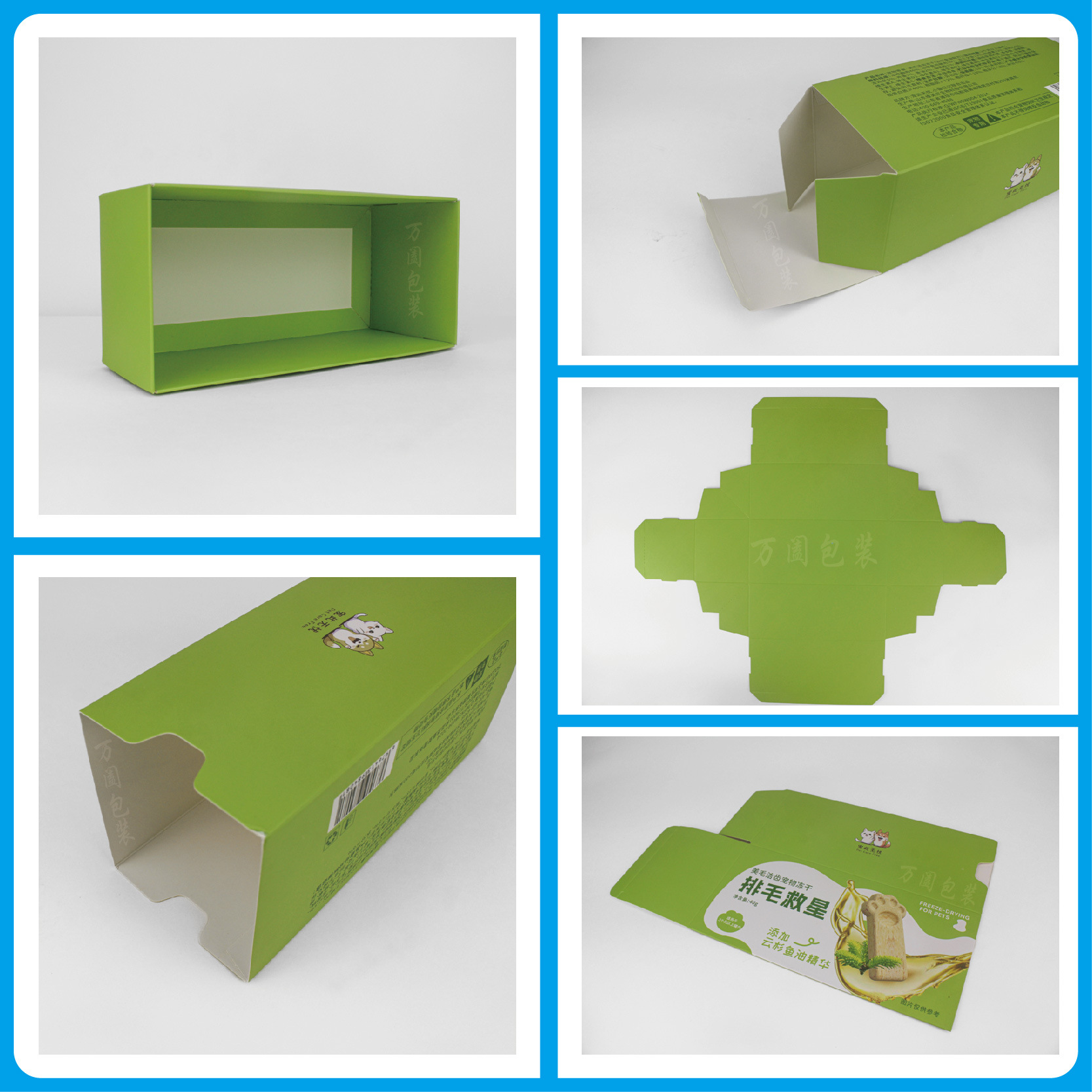 详情页_画板 1.jpg