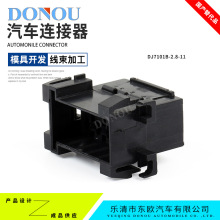 DJ7101B-2.8-11��܇�B�����Ӳ��10�׾������^�z�����a���������