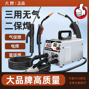�󺸟o��������C220v380v�p늉�����һ�w�C���ؚ廡늺����ú���