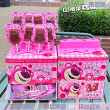 ��ʿ.�� ��ݮ������ɽ髹����ɽ��Ǻ��J �_θɽ髃�ͯ��ʳ���l