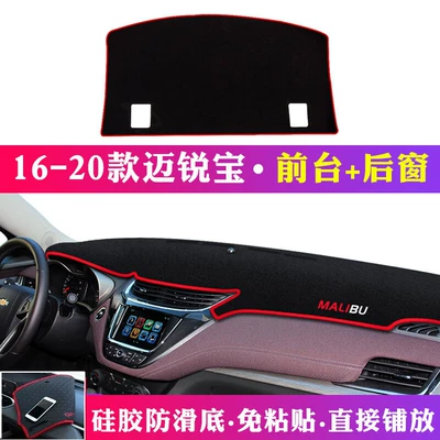 Insulation Sunshade – Günəş əleyhinə siperlik - 16-20-malibu-front-desk-rear-window-mat-red-edge