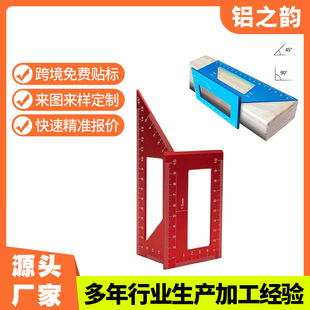 �X�Ͳ��_ģ����ľ���ǳ�45��90�Ȼ�����ľ���๦�ܻ�����ľ������