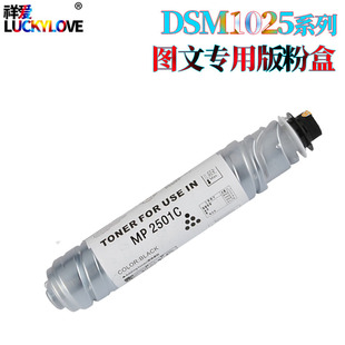 �m�û�ʿ��ҮDsm1025�ۺ�1025 818S �ۺ� ī�� ��Ͳ �ۂ} ī�ۺ�