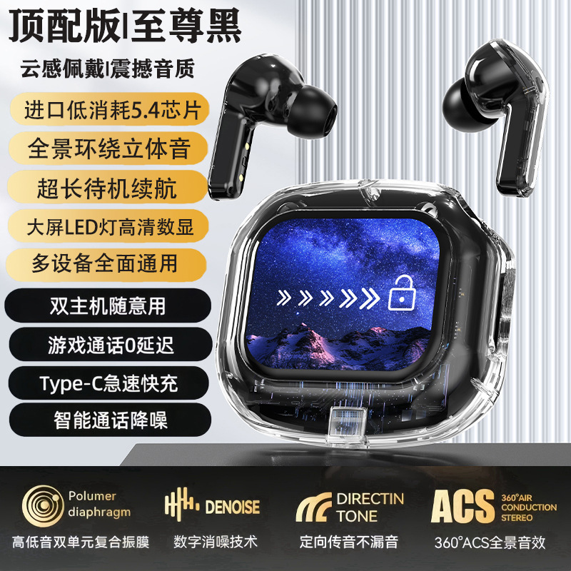 Auriculares Bluetooth Q86 Transfronterizos, Modelo 2025, Inalámbricos, con Cancelación de Ruido, de Alta Gama, Semi-Intraaurales, Deportivos, para Correr, con Batería de Ultra Larga Duración