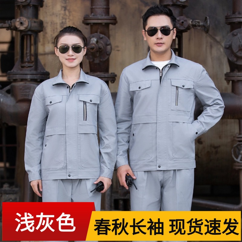 B형 - 밝은 회색(상단)