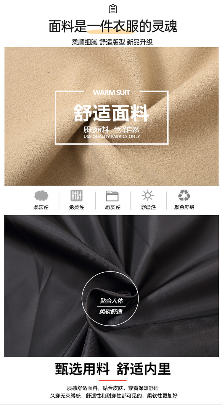 0_02.jpg?x-oss-process=image/format,png