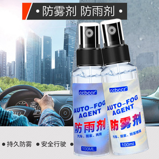 ��܇�������ꄩ����ˮ��܇���F����ˢˮ�����ˮȥ��Ĥ�Ĥ��ξ�