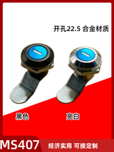 MS407�ڰ�ɫ�D���A���i�����늱���C���T�i���|ͨӍ���i�i