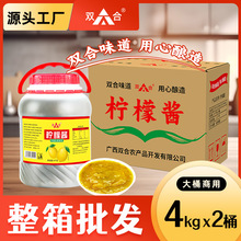 �p�ϙ����u4kg��Ͱ�b�������������u��������Ʒ�{���{ζƷ���l