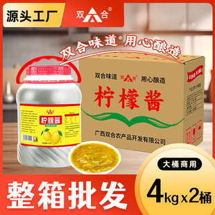 �p�ϙ����u4kg��Ͱ�b�������������u��������Ʒ�{���{ζƷ���l