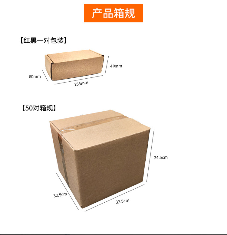 150A Car, Truck, and Ship Modification Circuit Busbar Distribution Bar 4/6-Way Distribution Bar Cable Organizer