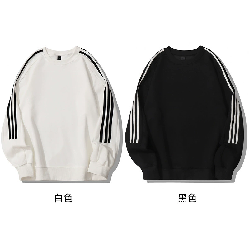 320 г хлопчатобумажного композитного молока свободная тройная полоска с длинными рукавами свитер молодежная модная пара топ