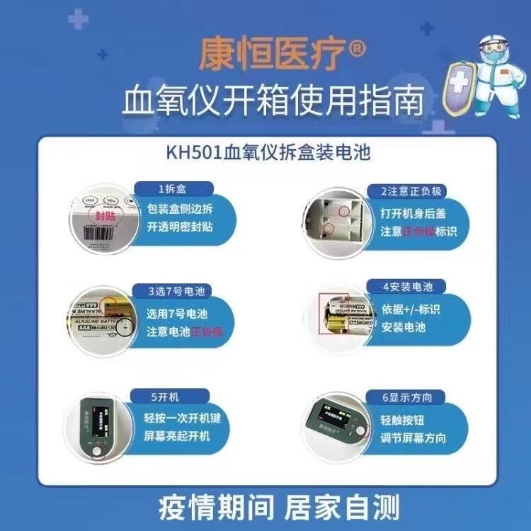 微信图片_202302111027196