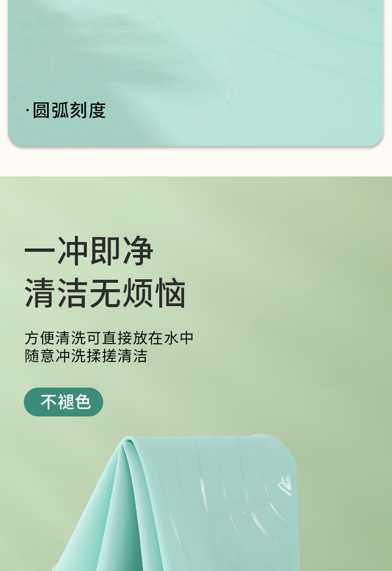 揉面垫加厚出口