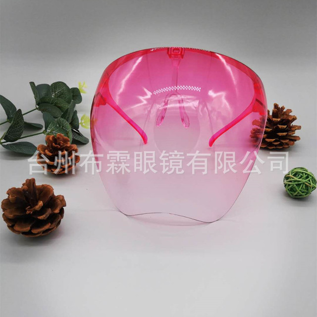 Градиентный порошок Анти-туман противотуманный