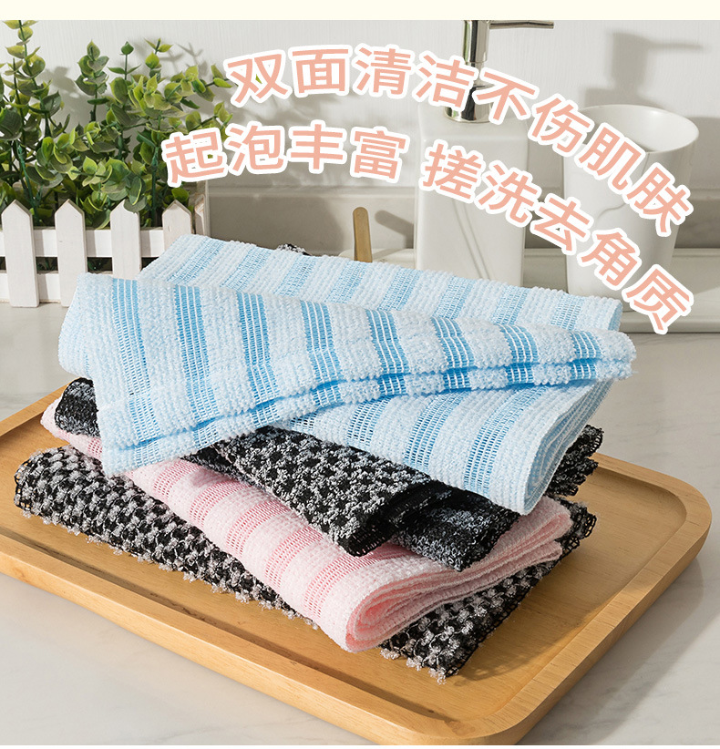 Japanese-Style Sauna Exfoliating Bath Towel Home Bathing Bubble Washing Back Scrubbing Strip Unisex Korean Long Bath Towel Wholesale
