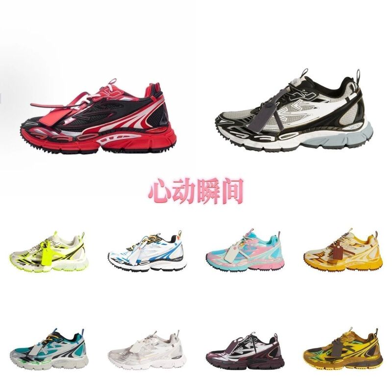 Putian Shoes Off Three-Arrow Series Ow Men's Outdoor Casual Women's Cross-Country Running Shoes Sports Shoes Men's Shoes Running Shoes
