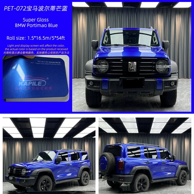 Auto Color Change Film – Original Car Paint Color Change, Empty - pet-bmw-portimao-blue-15217m