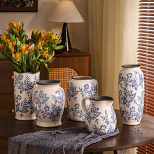 新中式复古冰裂纹青花瓷花瓶摆件家居玄关客厅餐厅餐桌桌面花器