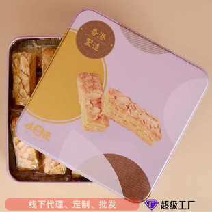 �M�����ʗl���k���Һ��b������������ʳ��I���ƾ��´������l