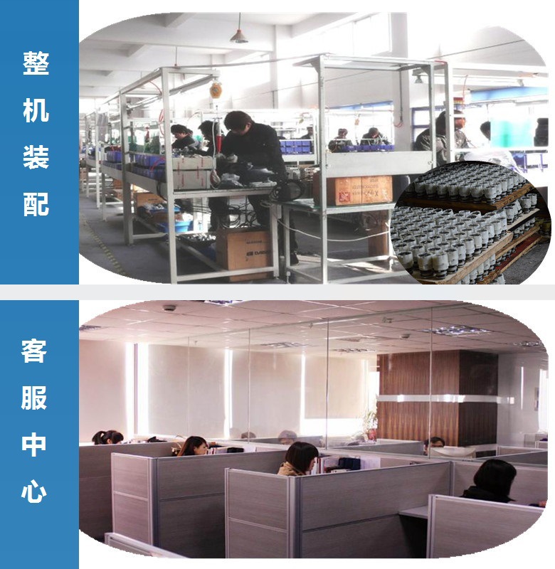 1793247838_265683930