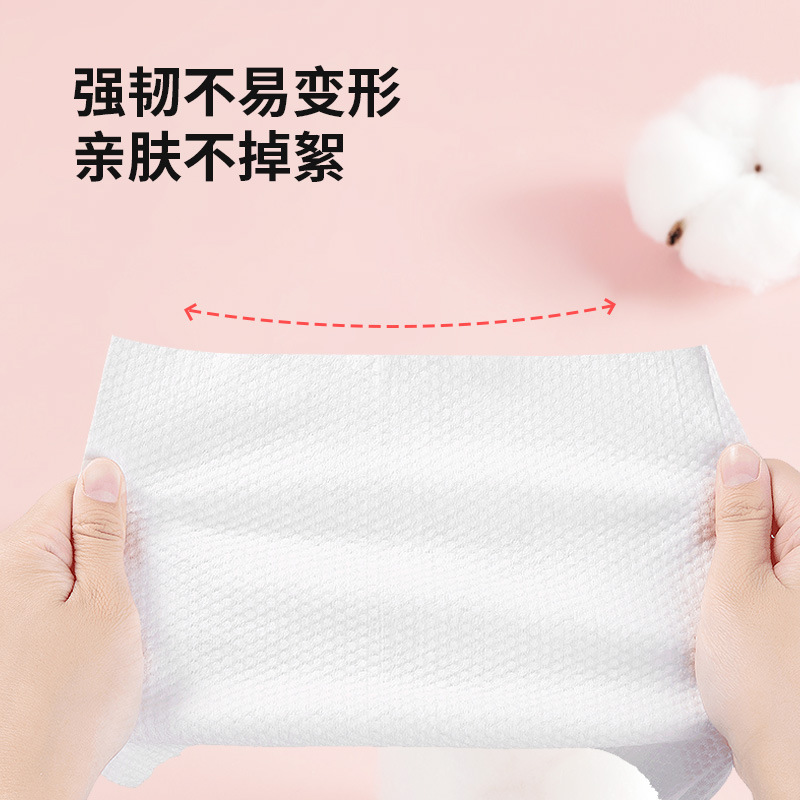 Elemento de algodón toalla facial desechable engrosada extra grande colgante extraíble ropa familiar sin pelusa limpieza facial