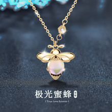 ԭ���OӋ�¹�ʯ��С���L����ɫ925���y�۷����diy��Y�����l