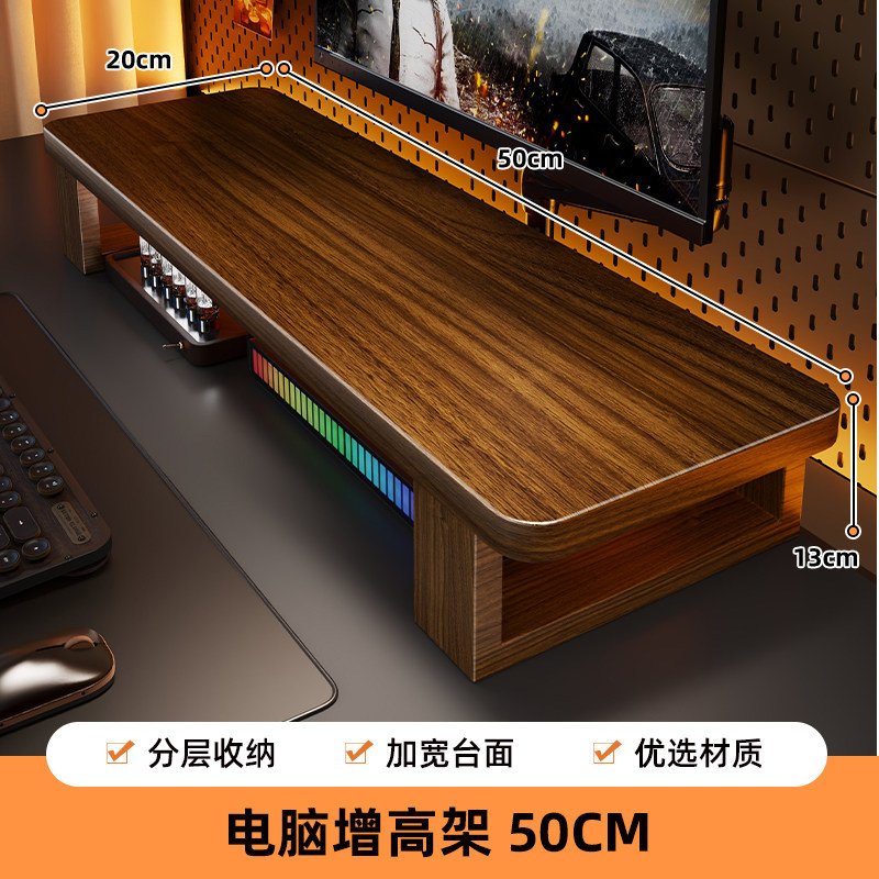 Soporte Elevador para Monitor con Almacenamiento para Escritorio