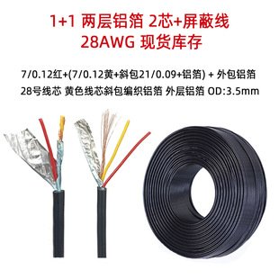 ��о�p�X�����ξ�28̖�p���X�����p�@�t�Sо���p������ҕ�l�o�׾�