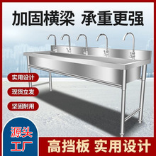 304 ����ϴ�ֳز��P�ˮ�ۆβۏN���WУʳ��ϴ��ˮ��ϴ����׃��@