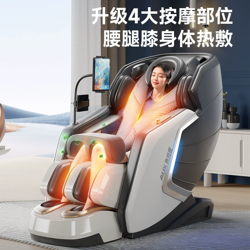 Elite automatic luxurious space massager, new collection, fully automatic