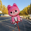 Cartoon balloon, cute toy